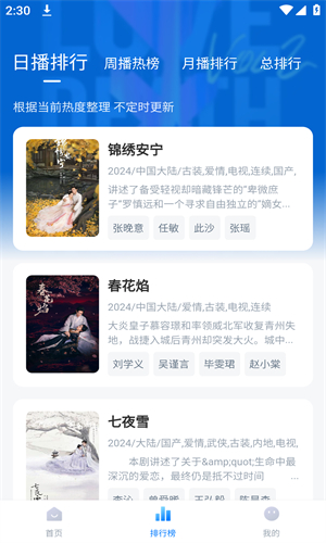 24143118jogb.jpg