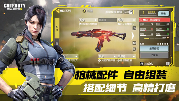 191001275oto.jpg