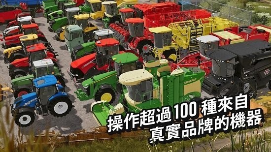 16100034fcon.jpg