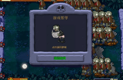 12093227rbl8.png