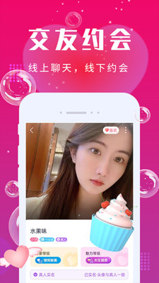 19161416uhom.jpg