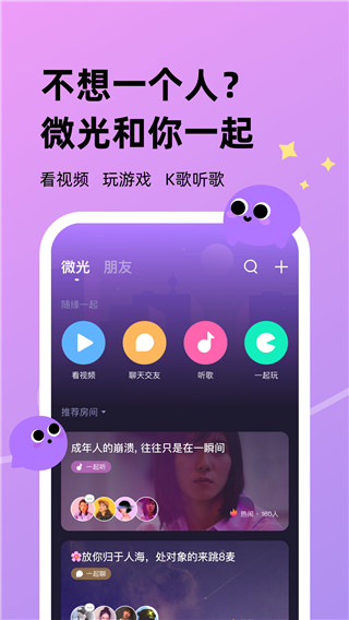 11164548wueg.jpg