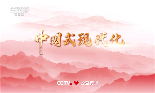 秒看电视tv版截图1