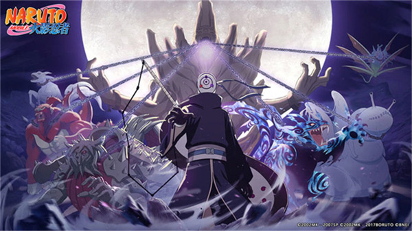 火影忍者云游戏截图0